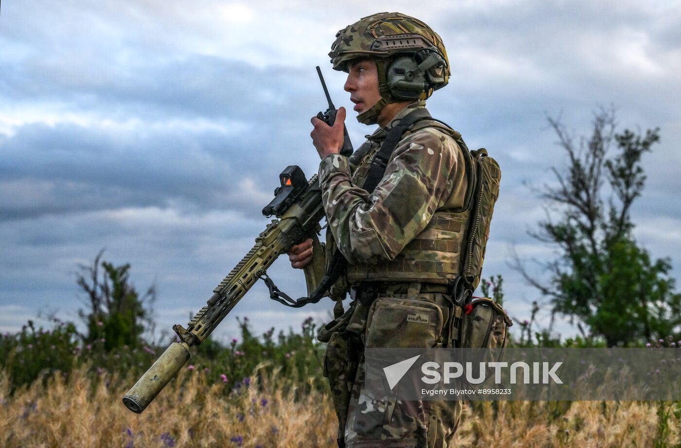 Russia Ukraine Military Operation Artillery Unit