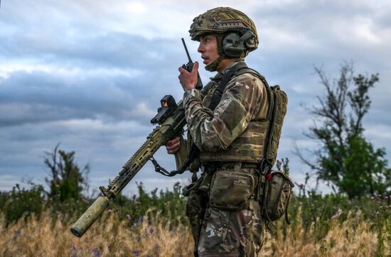 Russia Ukraine Military Operation Artillery Unit