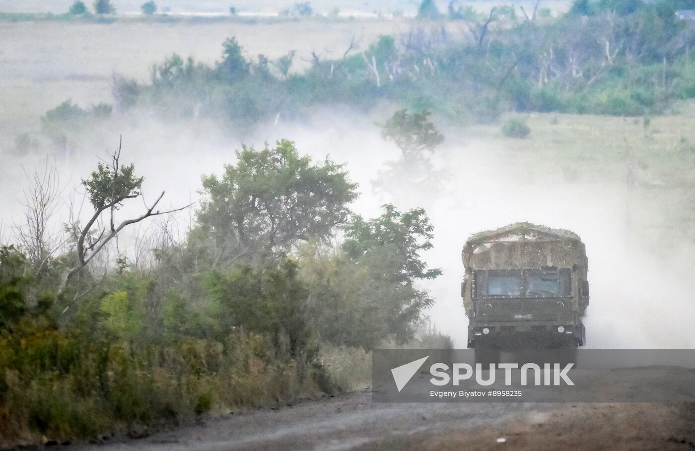 Russia Ukraine Military Operation Artillery Unit