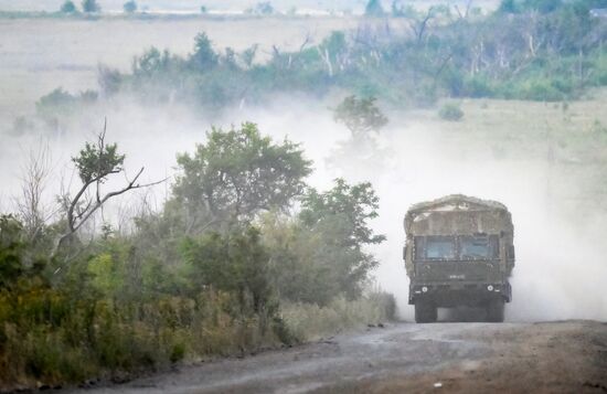 Russia Ukraine Military Operation Artillery Unit