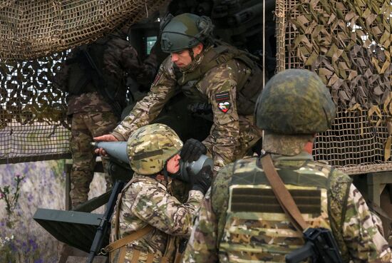 Russia Ukraine Military Operation Artillery Unit