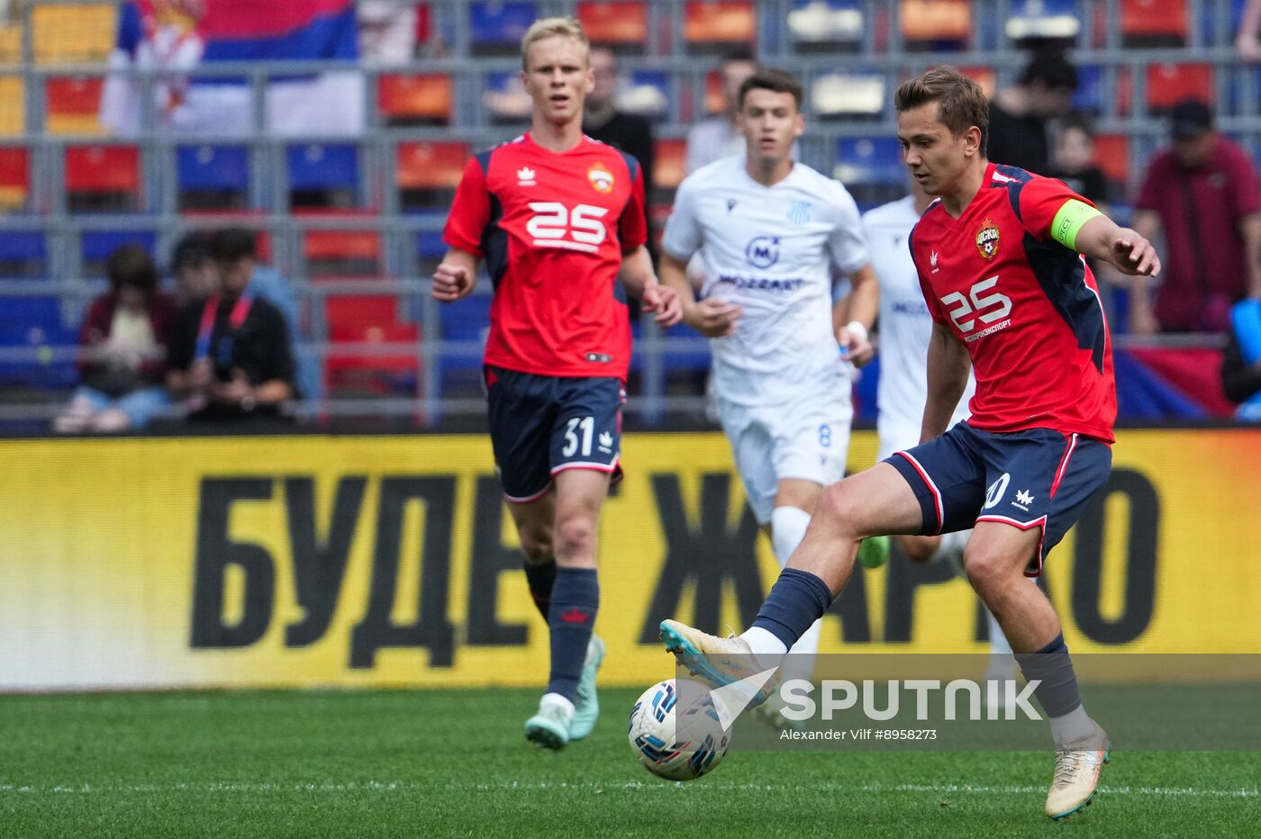 Russia Soccer Brotherly Cup CSKA - Beograd
