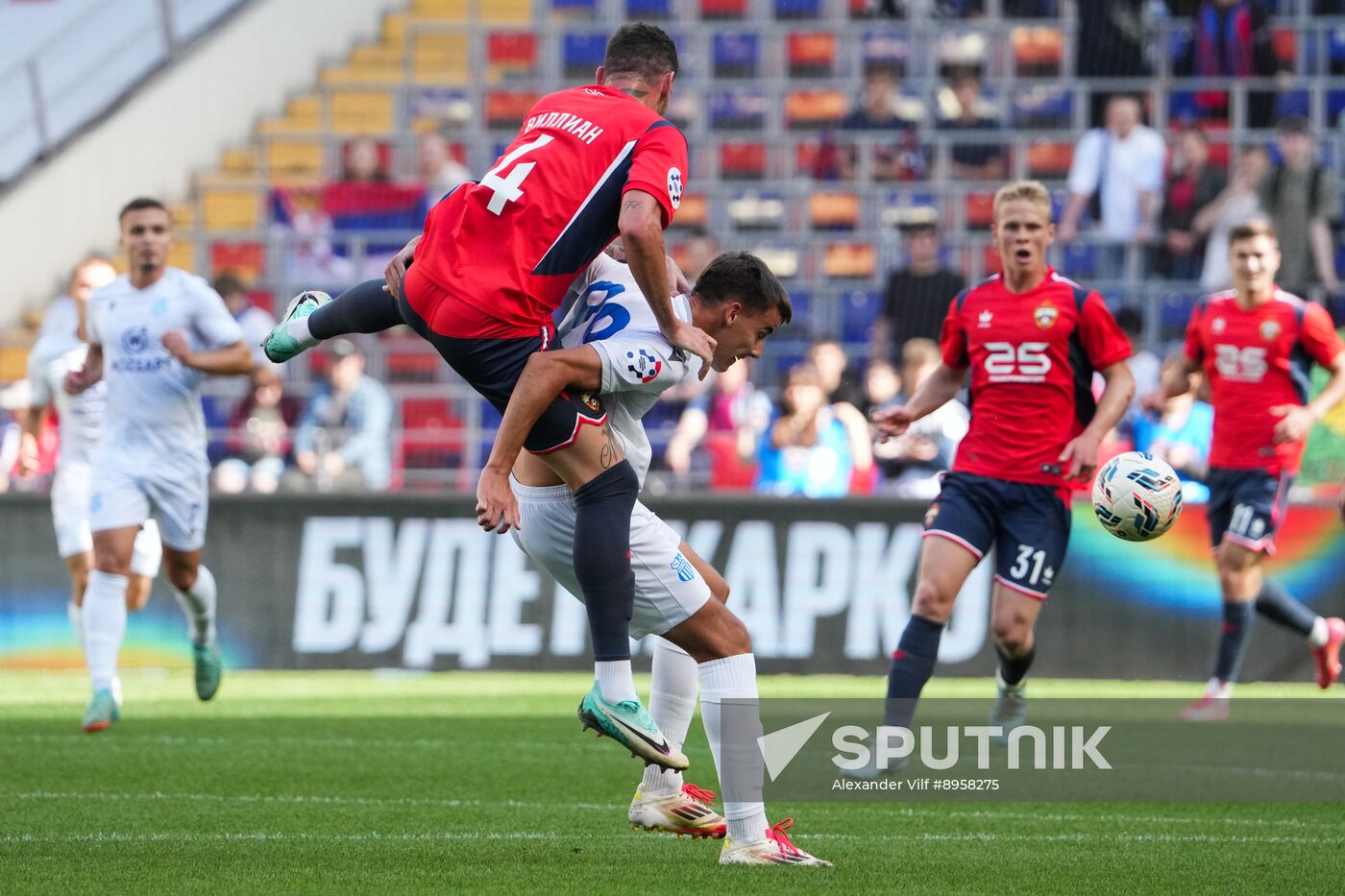 Russia Soccer Brotherly Cup CSKA - Beograd