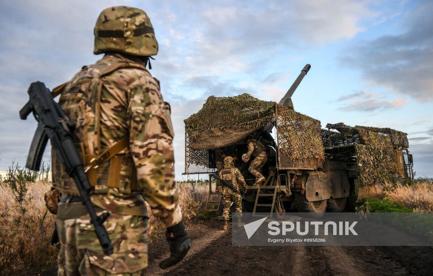 Russia Ukraine Military Operation Artillery Unit