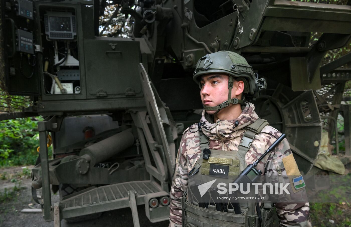 Russia Ukraine Military Operation Artillery Unit