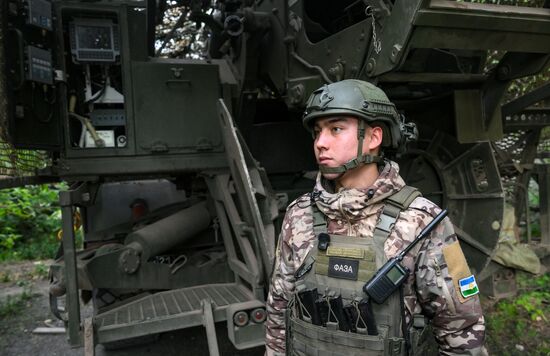 Russia Ukraine Military Operation Artillery Unit