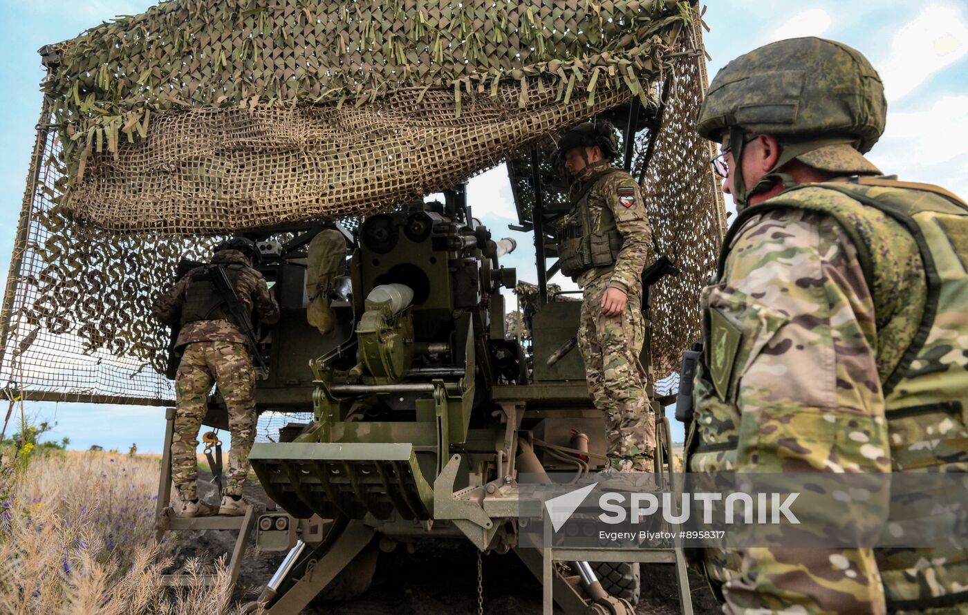 Russia Ukraine Military Operation Artillery Unit
