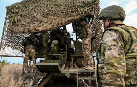 Russia Ukraine Military Operation Artillery Unit