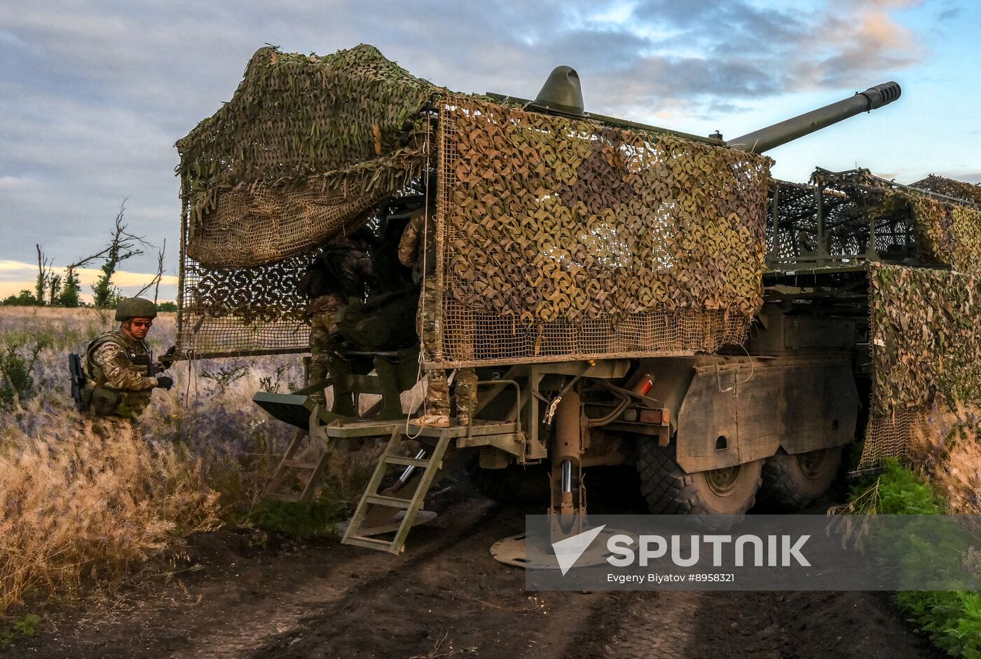 Russia Ukraine Military Operation Artillery Unit