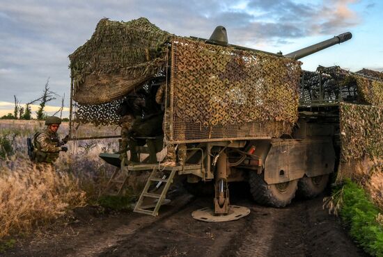 Russia Ukraine Military Operation Artillery Unit