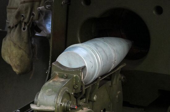 Russia Ukraine Military Operation Artillery Unit