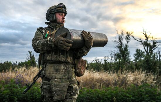 Russia Ukraine Military Operation Artillery Unit