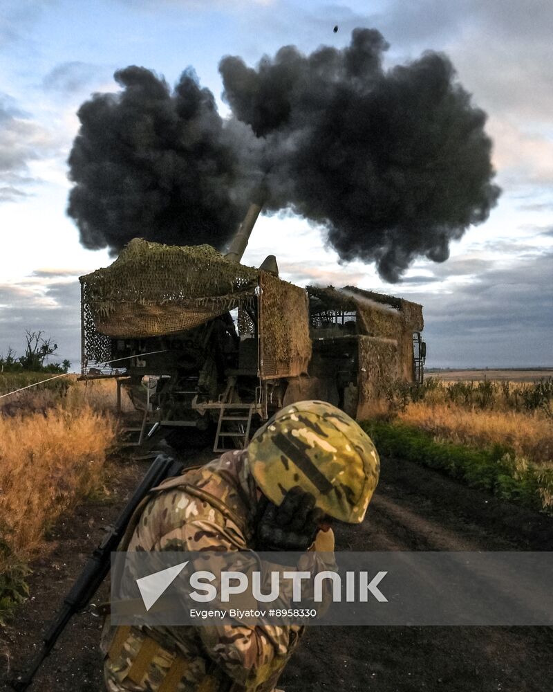 Russia Ukraine Military Operation Artillery Unit