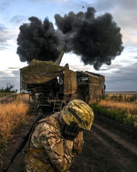 Russia Ukraine Military Operation Artillery Unit