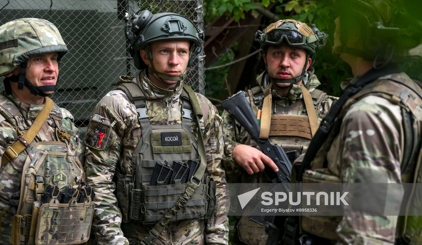 Russia Ukraine Military Operation Artillery Unit