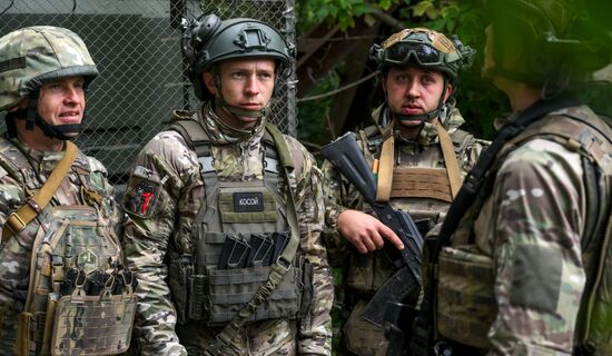 Russia Ukraine Military Operation Artillery Unit