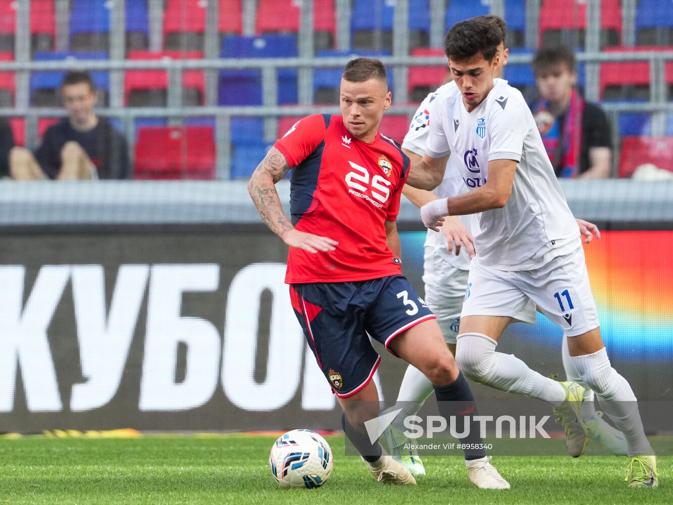 Russia Soccer Brotherly Cup CSKA - Beograd