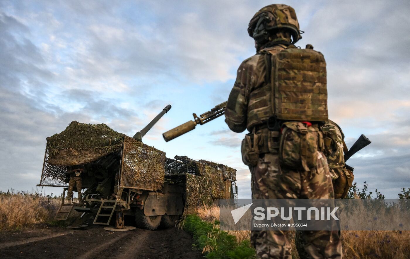 Russia Ukraine Military Operation Artillery Unit