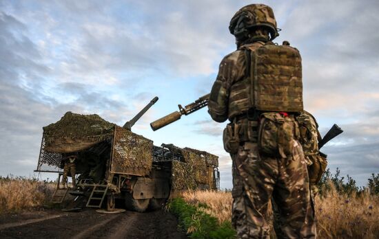 Russia Ukraine Military Operation Artillery Unit