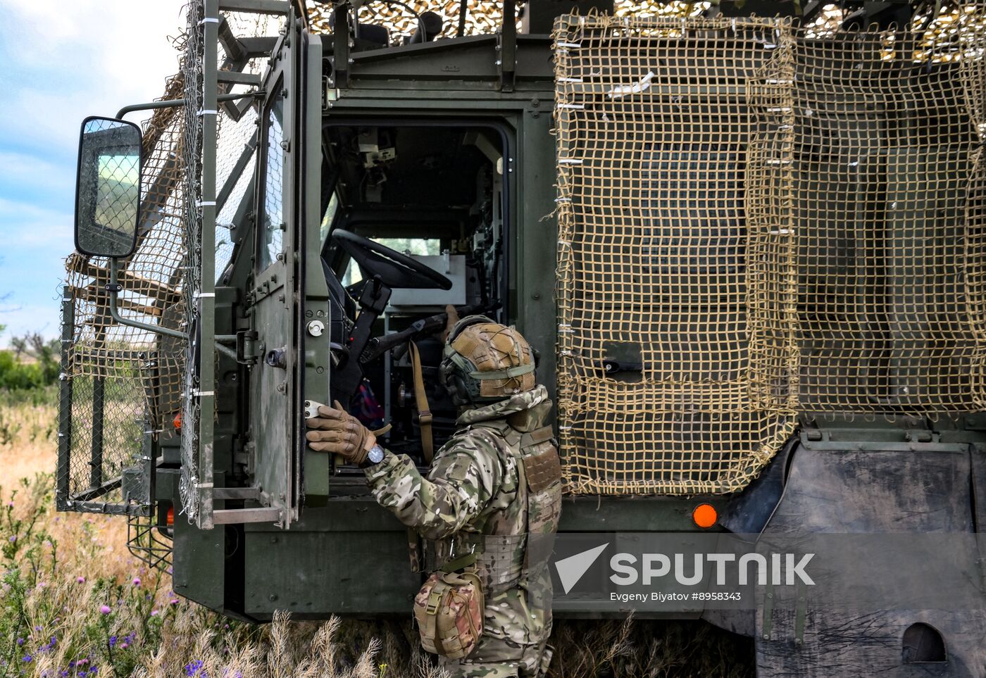 Russia Ukraine Military Operation Artillery Unit