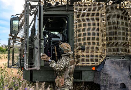 Russia Ukraine Military Operation Artillery Unit