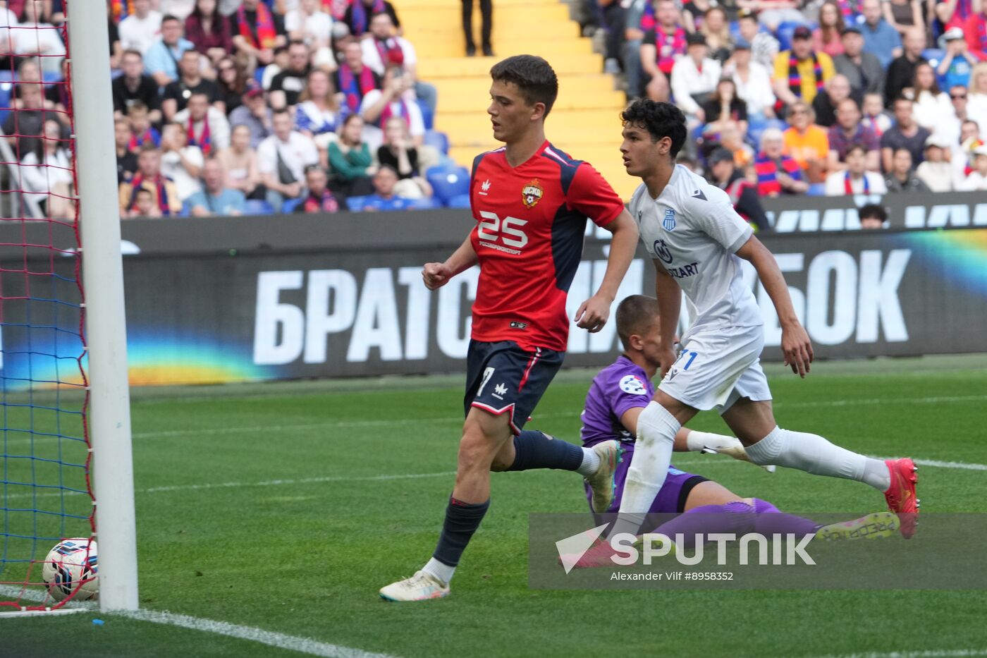 Russia Soccer Brotherly Cup CSKA - Beograd