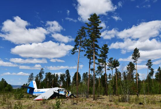 Russia Aircraft Hard Landing
