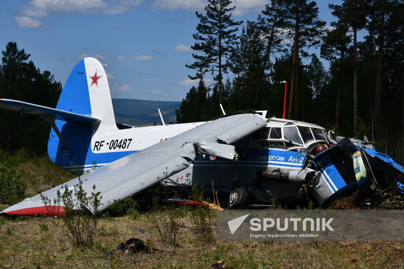 Russia Aircraft Hard Landing