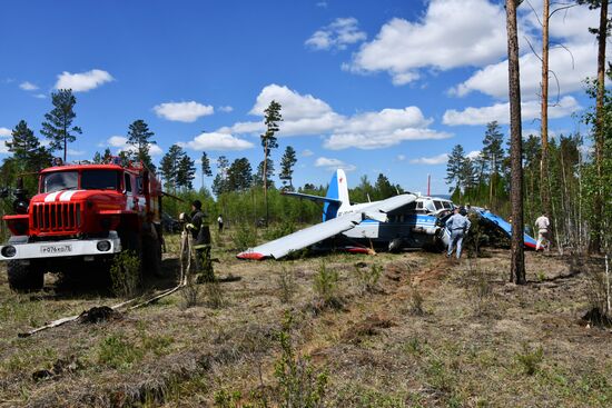 Russia Aircraft Hard Landing
