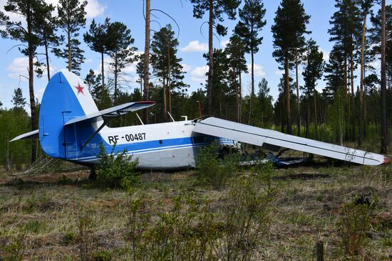 Russia Aircraft Hard Landing