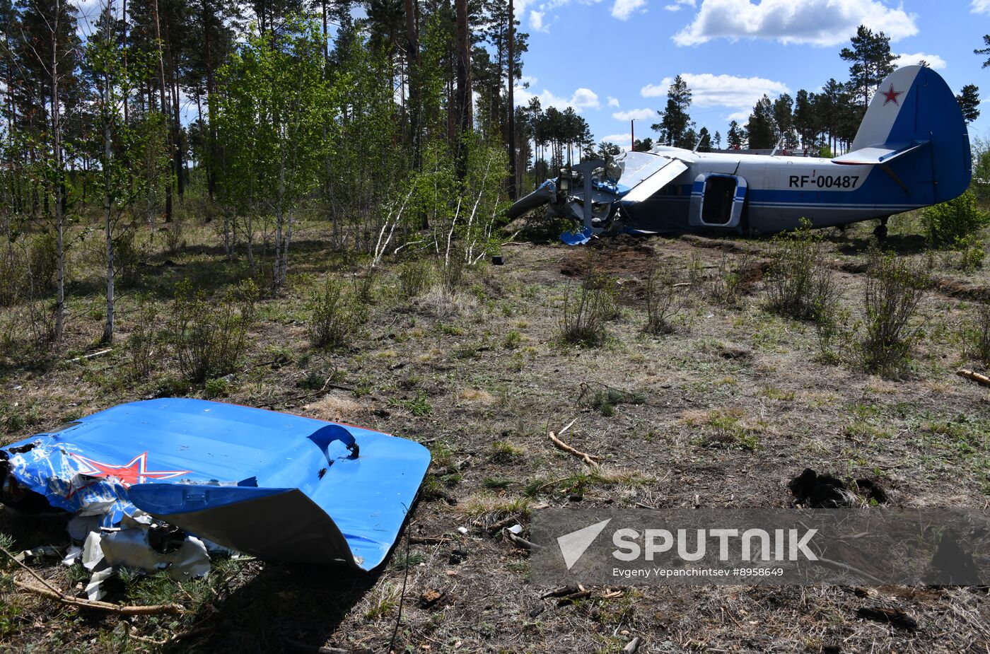 Russia Aircraft Hard Landing