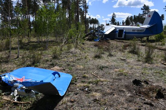 Russia Aircraft Hard Landing