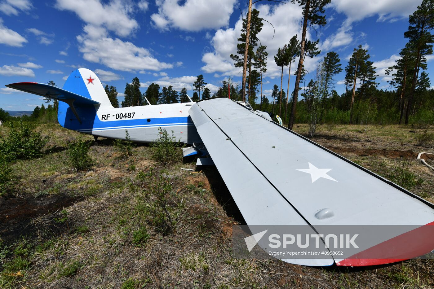 Russia Aircraft Hard Landing