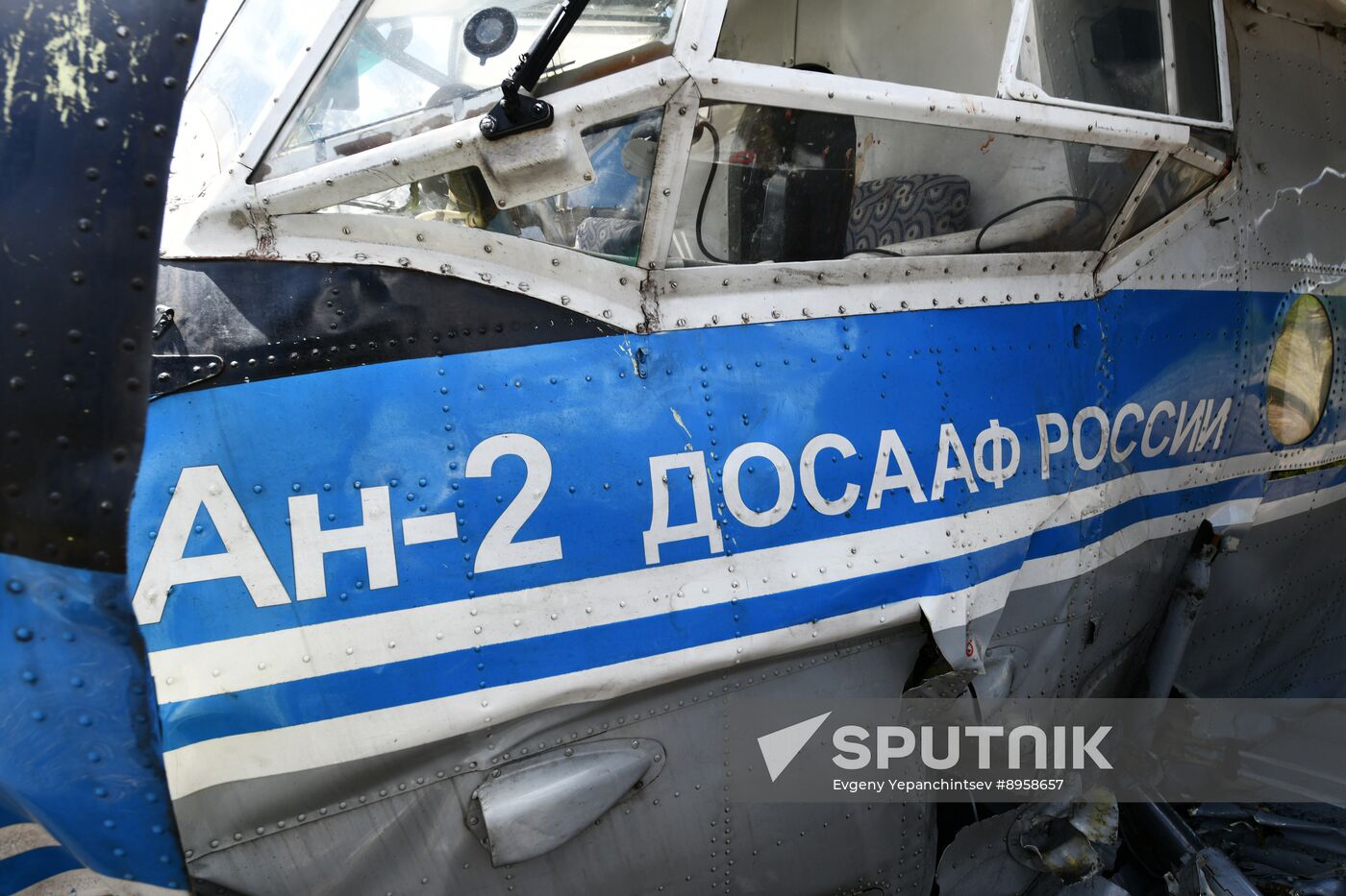 Russia Aircraft Hard Landing