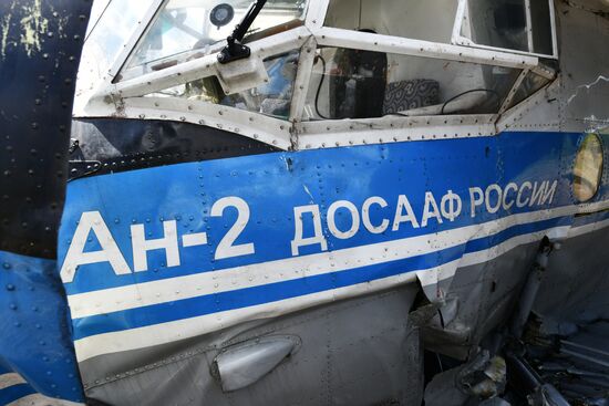 Russia Aircraft Hard Landing