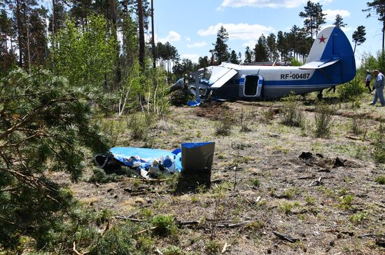 Russia Aircraft Hard Landing