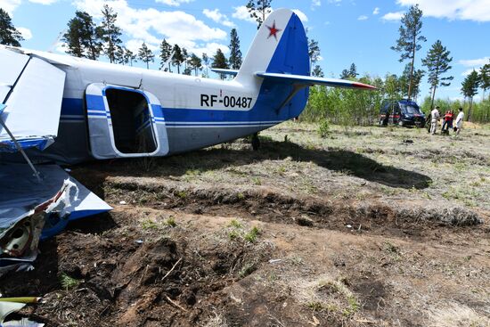 Russia Aircraft Hard Landing