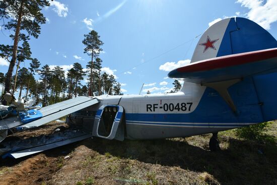 Russia Aircraft Hard Landing
