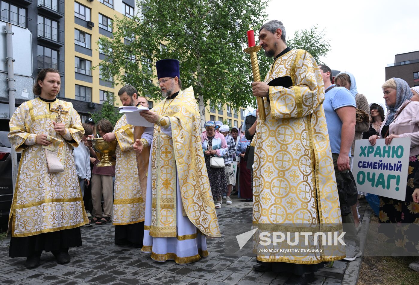 Russia Religion Sts Peter and Fevronia Feast