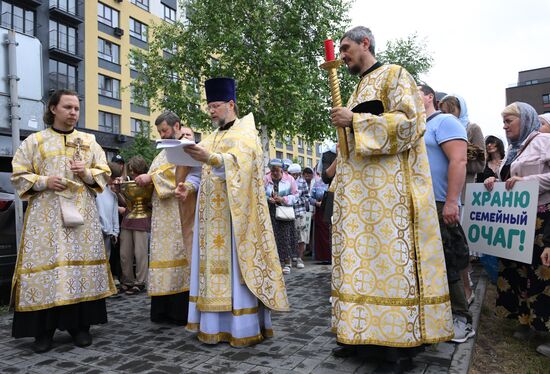 Russia Religion Sts Peter and Fevronia Feast