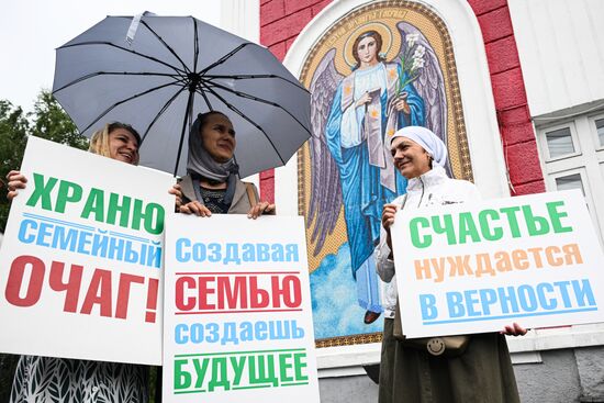 Russia Religion Sts Peter and Fevronia Feast