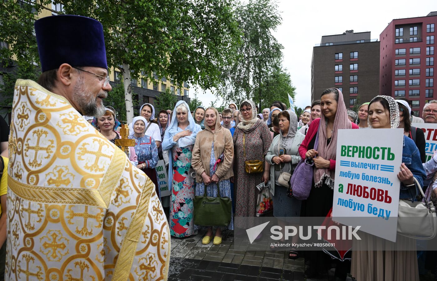 Russia Religion Sts Peter and Fevronia Feast