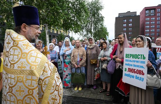 Russia Religion Sts Peter and Fevronia Feast