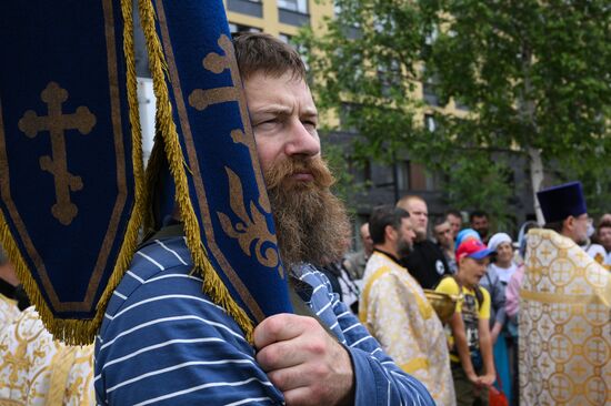 Russia Religion Sts Peter and Fevronia Feast
