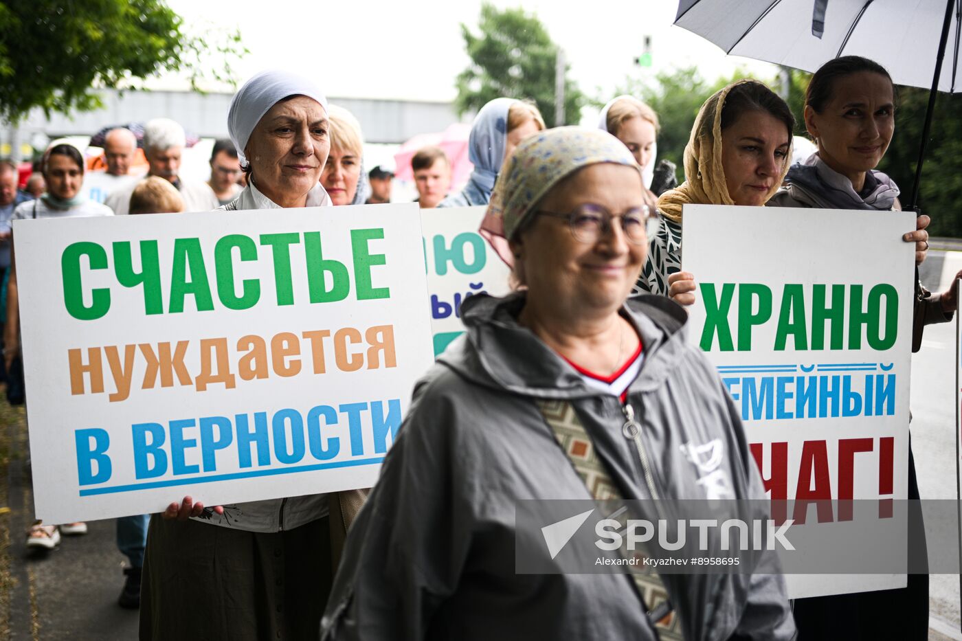 Russia Religion Sts Peter and Fevronia Feast