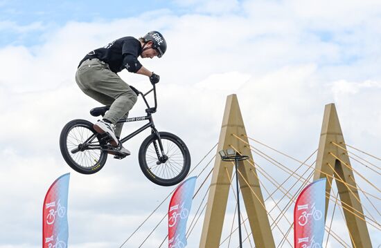 Russia BMX Freestyle Cycling Championships