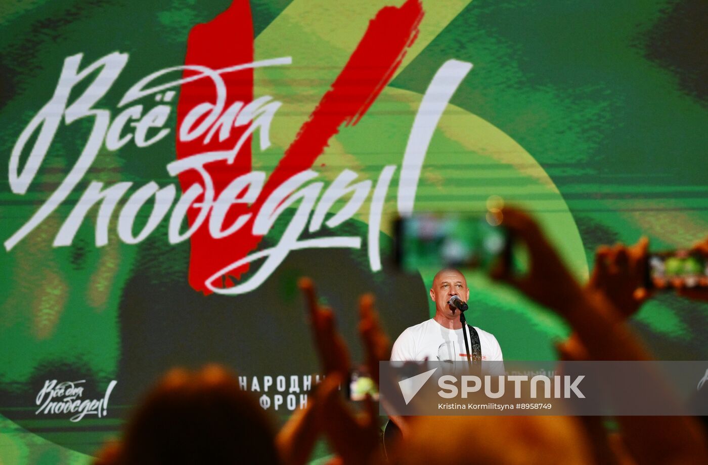 Russia People's Front Forum