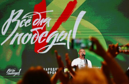 Russia People's Front Forum