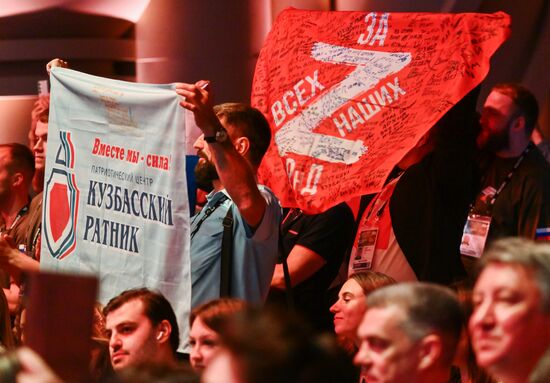 Russia People's Front Forum