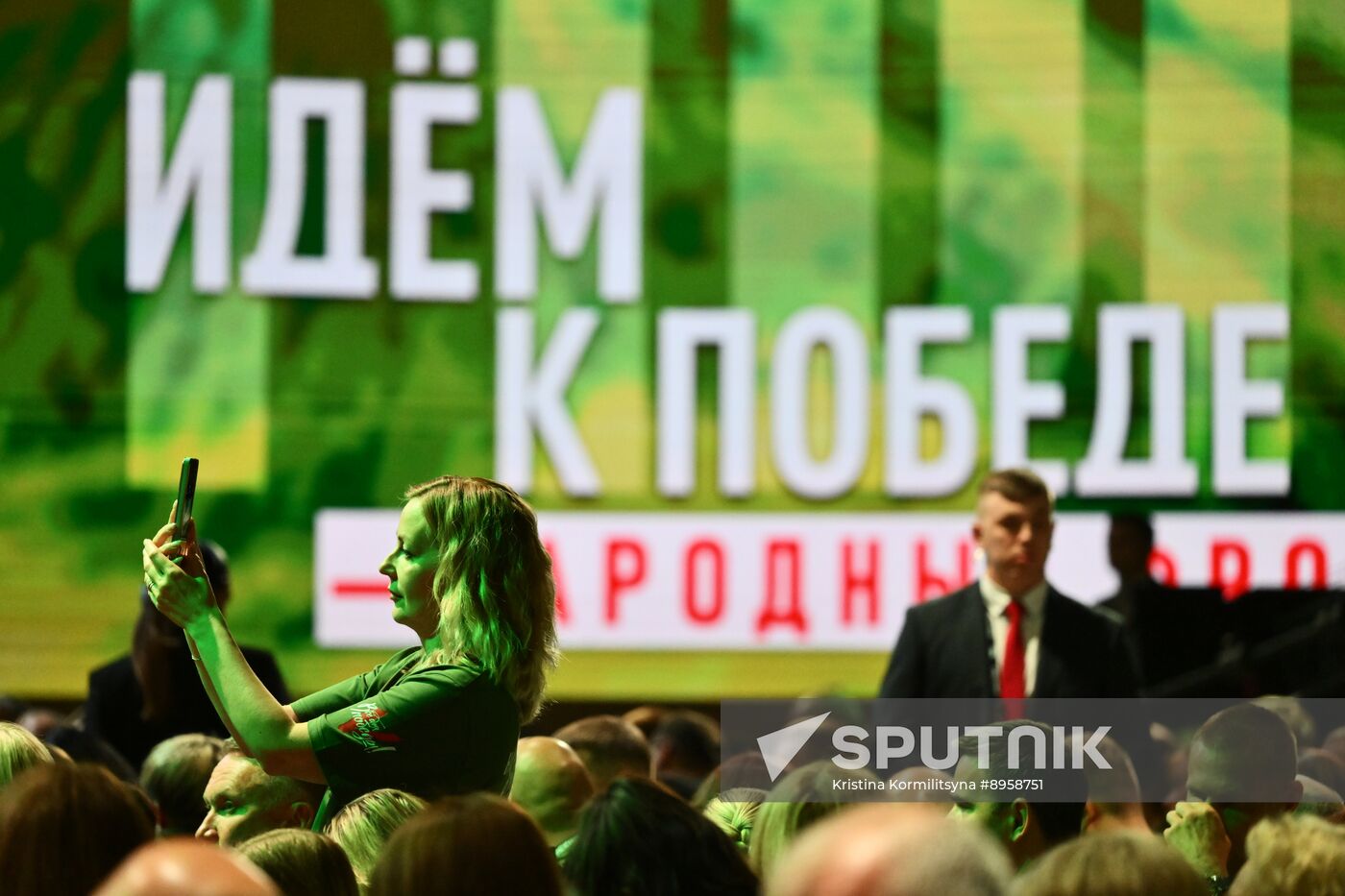 Russia People's Front Forum